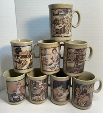 watkins mug for sale watkins mug for sale Benton