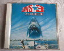 Jaws vcd video for sale  Sunnyside