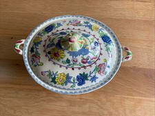 Vintage mason regency for sale  LEAMINGTON SPA