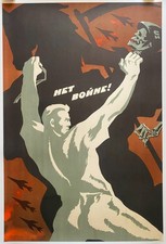 Affiche entoilée propagande d'occasion  Paris XVIII