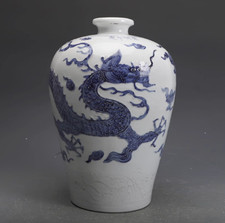 Vaso de porcelana colecionável arte pintura à mão dragão Mei azul e branco comprar usado  Enviando para Brazil