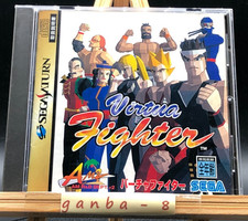 Virtua Fighter (Sega Saturn, 1995) do Japão comprar usado  Enviando para Brazil