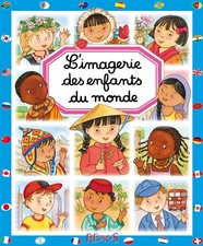 lit superposes enfants d'occasion  Expédié en Belgium