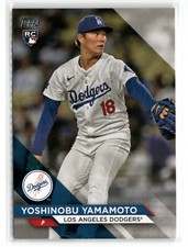 2024 topps flagship for sale  Rosemount