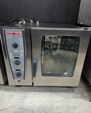 Rational grid combi for sale  CARDIFF
