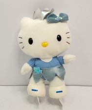 Brinquedo de pelúcia Hello Kitty patinação no gelo 2003 Sanrio Nakajima 8" comprar usado Brinquedo de pelúcia Hello Kitty patinação no gelo 2003 Sanrio Nakajima 8" comprar usado  Enviando para Brazil
