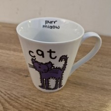 Bang door cat for sale  FLEET