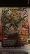 Animal kaiser card for sale  CIRENCESTER