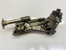 Oil filter housing for sale  STANFORD-LE-HOPE