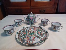 4 piece rose tea set for sale 4 piece rose tea set for sale O Fallon