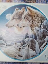 Puzzle rond loups d'occasion  Marchaux