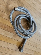 Ecm metallschlauch flex gebraucht kaufen Ecm metallschlauch flex gebraucht kaufen  Karlstein a.Main