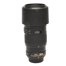 Nikon 200mm ed gebraucht kaufen  Hamburg