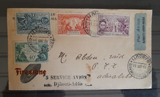 Flight cover firestone d'occasion  Paris XX