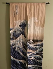 Japanese noren doorway for sale  Carmel