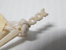 Alaskan eskimo inuit for sale  Fullerton