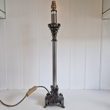 Ornate gothic dark for sale  KING'S LYNN