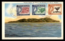 hms bounty for sale  Appleton