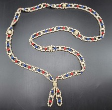 Vintage beaded multicolor for sale  Dundalk