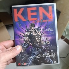 Dvd ken guerriero usato Dvd ken guerriero usato  Macerata