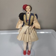 Rare find vintage for sale  Lake Saint Louis