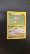 Pokémon tygnon 102 d'occasion  Martigues