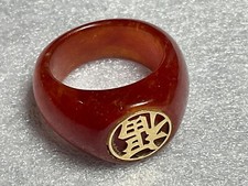 Red jade band for sale  Denver