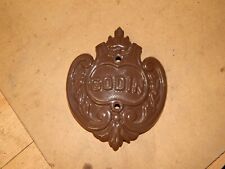 Blason poêle bois d'occasion  Commentry