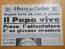 1981 resto del usato  Imola