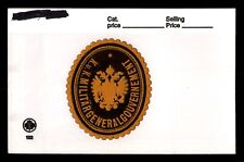 Mayfairstamps austria imperial for sale  Appleton