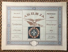Bono de acciones yugoslavo Instituto Gráfico Belgrado 1923.y Yugoslavia Serbia segunda mano  Embacar hacia Mexico