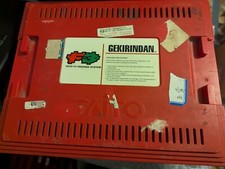 Gekirindan cartouche taito d'occasion Gekirindan cartouche taito d'occasion  Angers-