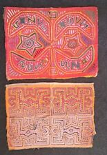 Prruvian textile art for sale  Ames