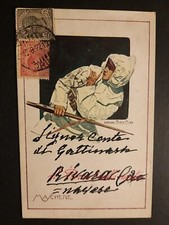 Reggimento fanteria. maschere usato  Mantova