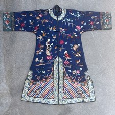 Antique chinese qing for sale  Alhambra