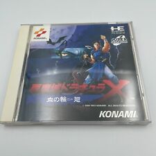 Akumajo Dracula X Rondo of Blood Castlevania PC Engine Konami Japan game Used comprar usado  Enviando para Brazil