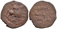 Fitz seljuq rum gebraucht kaufen  München