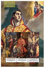 São Vicente 2014 - El Greco, Despindo-se de Cristo, Arte - Folha de 3 Selos - MNH comprar usado  Enviando para Brazil