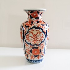 Antique japanese arita for sale  RAMSGATE