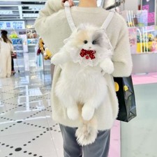 Usado, Mochila de pelúcia para gatos boneca fofa bolsa para gatos sacola de compras para meninas comprar usado Usado, Mochila de pelúcia para gatos boneca fofa bolsa para gatos sacola de compras para meninas comprar usado  Enviando para Brazil