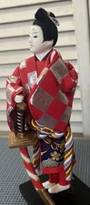 Vintage japanese kyugetsu for sale  Boca Raton