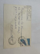 Storia postale corrispondenza usato  San Giovanni Valdarno