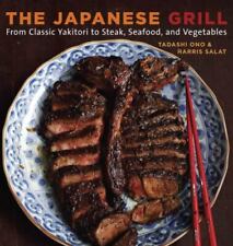 Japanese grill classic for sale  Aurora
