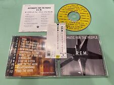 R.E.M. – Automatic For The People Japan CD OBI (WPCR-2285), usado comprar usado  Enviando para Brazil