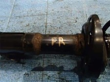Conjunto de apoio de suspensão dianteiro direito HONDA Civic 2008 51601SNDJ07 [Usado] [PA02065461] comprar usado  Enviando para Brazil