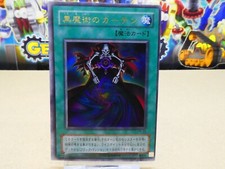 Yugioh dark magic gebraucht kaufen  Herbrechtingen