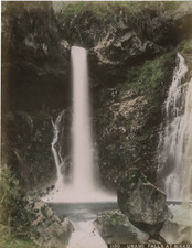Japon urami falls d'occasion Japon urami falls d'occasion  Pagny-sur-Moselle
