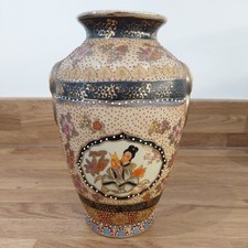 Antique 19th century for sale  GLOUCESTER