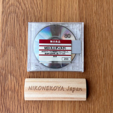 Muji mini disc d'occasion  Expédié en Belgium
