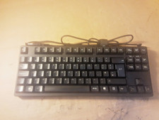 Filco ninja majestouch gebraucht kaufen Filco ninja majestouch gebraucht kaufen  Versand nach Germany